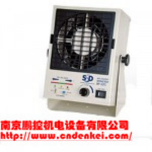 【供應日本SSD離子風機】[BF-ZXB、BF-X2DD]