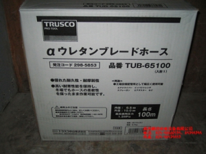 日本TRUSCO軟管TUB-65100、TUB-85100[TUB-65100、TUB-85100]